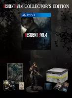 Игра Resident Evil 4 Remake 2023 Collector’s Edition для PlayStation 4