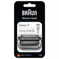 Сетка и режущий блок Braun Series 7 73S