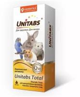 Юнитабс Тотал для кроликов, хорьков, грызунов и птиц, раствор для приема внутрь, 10 мл