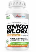 WESTPHARM Vegan Line Ginkgo Biloba 60mg (60капс)