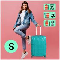 Чемодан легкий Supra Luggage STS-1007-S,viridian green из ABS-пластика, кодовый замок, 35 литров, 4 двойных колеса с поворотом на 360 градусов