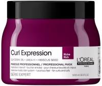 Увлажняющая маска L`oreal Professionnel Curl Expression, для кудрявых волос, 500 мл