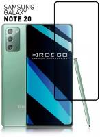 Защитное стекло ROSCO для Samsung Galaxy Note 20 (Самсунг Галакси Ноут 20, Нот 20) премиум олеофобное покрытие, (легко наклеить), прозрачное с рамкой