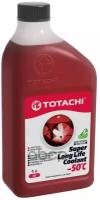 TOTACHI 4589904520785 Антифриз TOTACHI Super LLC красный -50с 1л