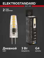 Светодиодная лампа JC 3 Вт 12 В 360° 4200K G4 Elektrostandard G4 LED 3W 12V 360° 4200K (BLG412)