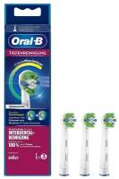 Набор насадок Oral-B Floss Action CleanMaximiser для электрической щетки, белый, 111 мл, 3 шт