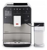 Кофемашина Melitta Caffeo F 840-100 Barista T Smart 1450Вт нержавеющая сталь