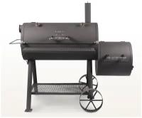 Смокер на дровах Start Grill SG-SM1, 145х82х135 см