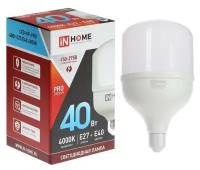 Лампа светодиодная LED-HP-PRO 40Вт 230В Е27 с адаптером E40 4000К 3800Лм IN HOME