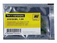 Чип Hi-Black к картриджу Samsung ML-2160/2165/SCX-3400 (MLT-D101S), Bk, 1,5K