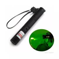 Лазерная указка мощная Green Laser Pointer 303