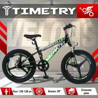 Велосипед детский TimeTry TT5011, колеса: 20 дюймов, рама:стальная,1 скорость, вилка амортизационная стальная, черно- зеленый