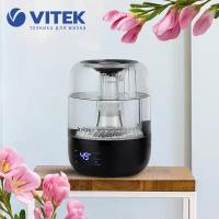 Увлажнитель воздуха VITEK VT-2352