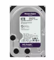 Жесткий диск 3.5" 6TB Western Digital WD64PURZ Purple SC HA520