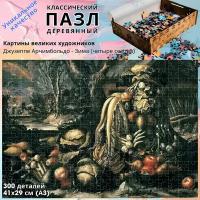 Деревянный пазл Kroaton Джузеппе Арчимбольдо Зима (четыре сезона) 300 деталей 41*29 см