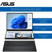 Ноутбук Asus ZenBook Duo UX8406MA-QL339W 90NB12U1-M00HW0 Intel Core Ultra 9 185H, 2.3 GHz - 5.1 GHz, 32768 Mb, 14" Full HD 1920x1080, 1000 Gb SSD, DVD нет, Intel Arc Graphics, Windows 11 Home, серый, 1.39 кг, 90NB12U1-M00HW0