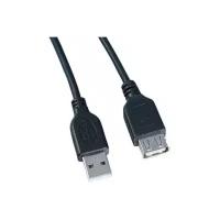 Perfeo Кабель USB 2.0 AM-AF 0.5м Perfeo U4501