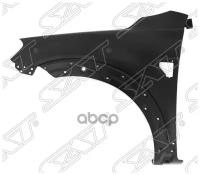 Крыло переднее CHEVROLET CAPTIVA 06-11/DAEWOO WINSTORM 06-10 LH SAT ST-CVC1-016-2 | цена за 1 шт