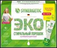 Стиральный порошок Synergetic ЭКО суперконцентрат в стиках, 2.5 кг, 100 шт