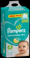 Подгузники Pampers Active Baby (6-10 кг), 124 шт