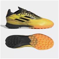 Шиповки Adidas X Speedflow Messi.3 TF