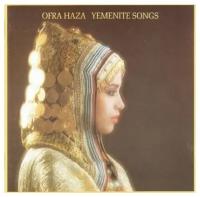 Компакт-диски, GLOBE STYLE, HAZA, OFRA - Yemenite Songs (CD)