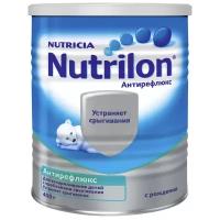 Смесь Nutrilon (Nutricia) Антирефлюкс, с рождения