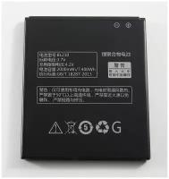 Аккумулятор для Lenovo A606 BL210