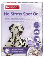 Beaphar No stress диффузор со сменным блоком для собак 30 мл
