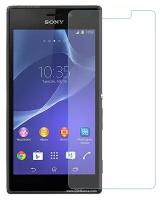 Sony Xperia M2 dual защитный экран из нано стекла 9H одна штука