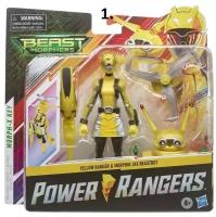 Игровой набор Power Rangers Yellow Ranger & Morphin Jax Beastbot