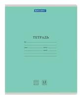 BRAUBERG Набор тетрадей Классика 105694, 10 шт, частая косая линейка, линейка, косая линейка, 12 л., 10 шт., зеленый