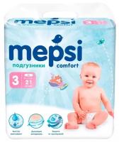 Mepsi Подгузники Mepsi-премиум М (6-11 кг), 21 шт