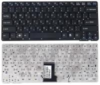 Клавиатура для Sony Vaio PCG-61711V (9Z. N6BBF. A0R, 148953821, черная)