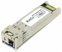 Трансивер MultiCo SFP-10G-BDA 20km