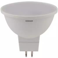 Упаковка из 5 светодиодных ламп LED Value LVMR1650 6SW/840 230В GU5.3 RU OSRAM