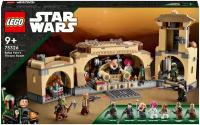 Конструктор LEGO Star Wars 75326 Тронный зал Бобы Фетта, 732 дет