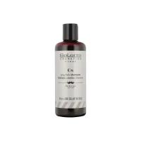 Salerm Gray Hair Shampoo Шампунь для седых волос, 250 мл