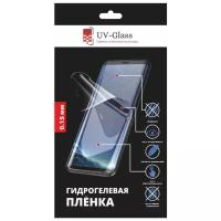 Гидрогелевая пленка UV-Glass для Lenovo Vibe X2