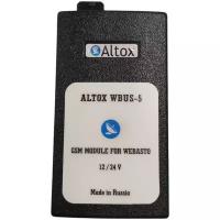 ALTOX WBUS 5, GSM модуль управления для WEBASTO