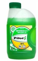 Антифриз Pilots Green Line 40 G11 Готовый -40c Зеленый 1 Кг 3205 PILOTS арт. 3205