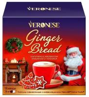 Кофе в капсулах Veronese Cappuccino Gingerbread (Капуччино Имбирный пряник), стандарт Dolce Gusto, 10 капсул