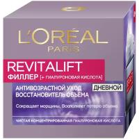 Крем L’Oreal Paris Revitalift филлер [ha] дневной