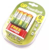 Зарядное устройство GP Rechargeable Е411-270AAHCCS-2CR1 AA/AAA NiMH 2700mAh (4шт) блистер