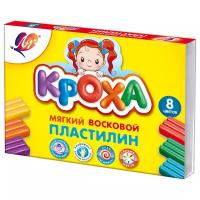 Пластилин мягкий восковой "Кроха" 8 цветов