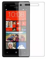 HTC Windows Phone 8X защитный экран Гидрогель Прозрачный (Силикон) 1 штука