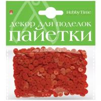 Пайетки. Набор №17. Однотонные. Цветные. 6ММ. 12 видов, Арт. 2-414/01