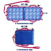 Ледянка мягкая складная двухместная 97/37 см