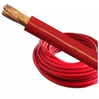 Провод многопроволочный ПУГВ ПВ3 1х2,5 красный ( смотка 10м )