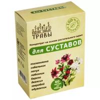 Пищевая добавка, Концентрат Для Суставов на основе растительного сырья 60 капс. по 450 мг., Пчела и человек